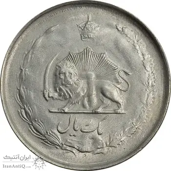 سکه 1 ریال 1323/2 نقره - سورشارژ تاریخ (نوع دو) - AU58 - محمد رضا شاه