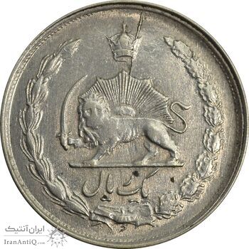 سکه 1 ریال 1329 - EF40 - محمد رضا شاه