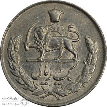 سکه 1 ریال 1334 - AU58 - محمد رضا شاه
