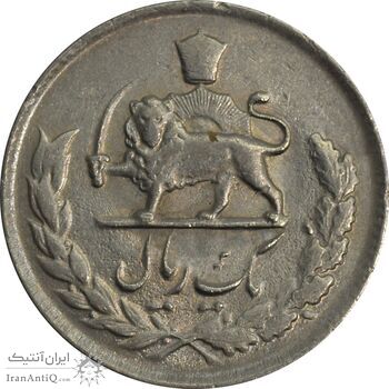 سکه 1 ریال 1334 - AU55 - محمد رضا شاه