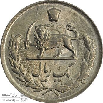 سکه 1 ریال 1335 - MS63 - محمد رضا شاه