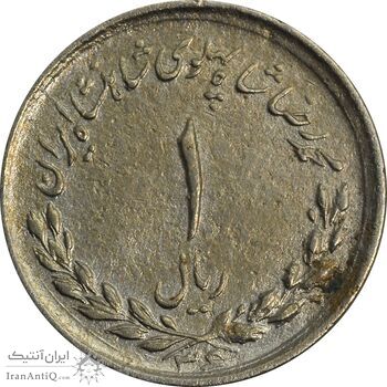 سکه 1 ریال 1336 - VF30 - محمد رضا شاه
