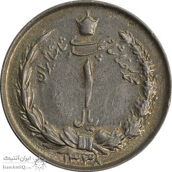 سکه 1 ریال 1338 - VF25 - محمد رضا شاه سکه 1 ریال 1338 - VF25 - محمد رضا شاه