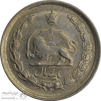 سکه 1 ریال 1338 - VF25 - محمد رضا شاه سکه 1 ریال 1338 - VF25 - محمد رضا شاه