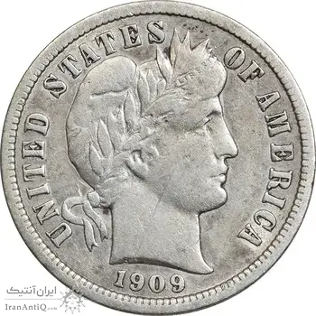 سکه 1 دایم 1909 باربر - EF45 - آمریکا