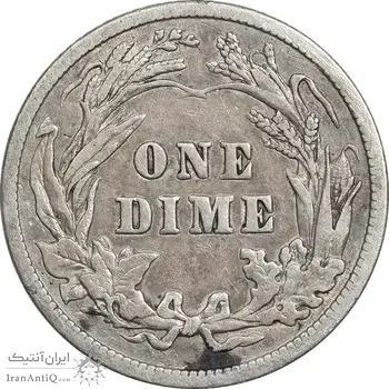 سکه 1 دایم 1909 باربر - EF45 - آمریکا