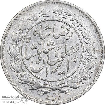 سکه 1000 دینار 1305 خطی - AU58 - رضا شاه