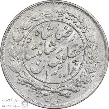 سکه 1000 دینار 1306 خطی - AU58 - رضا شاه