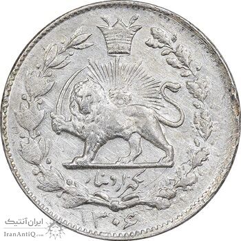 سکه 1000 دینار 1306 خطی - AU58 - رضا شاه