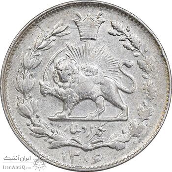 سکه 1000 دینار 1306 خطی - AU58 - رضا شاه