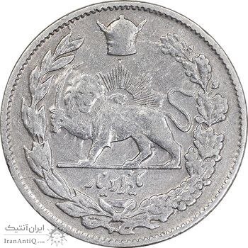 سکه 1000 دینار 1306 تصویری - VF35 - رضا شاه