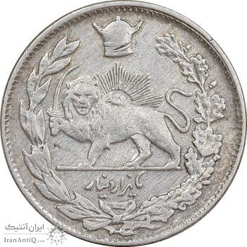 سکه 1000 دینار 1307 تصویری - EF - cleaned - رضا شاه