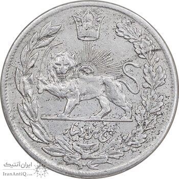 سکه 5000 دینار 1332 تصویری - EF45 - احمد شاه