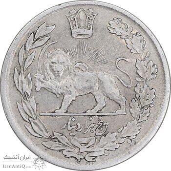 سکه 5000 دینار 1341 تصویری - با یقه - AU50 - احمد شاه
