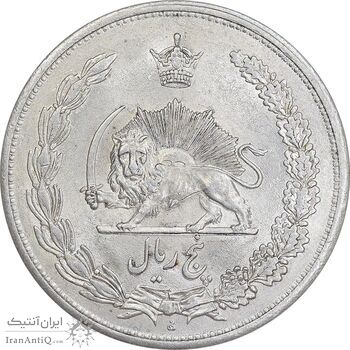 سکه 5 ریال 1310 - AU58 - رضا شاه