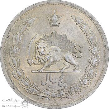 سکه 5 ریال 1310 - AU55 - رضا شاه