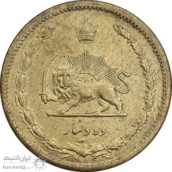 سکه 10 دینار 1320 برنز - AU50 - رضا شاه