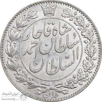سکه 2000 دینار 1330 خطی - شیر متفاوت - MS64 - احمد شاه