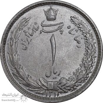 سکه 1 ریال 1313 - MS64 - رضا شاه
