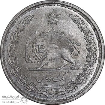 سکه 1 ریال 1313 - MS64 - رضا شاه