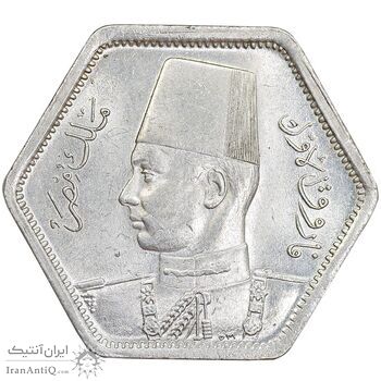 سکه 2 قروش 1363 فاروق یکم - شش ضلعی - MS64 - مصر