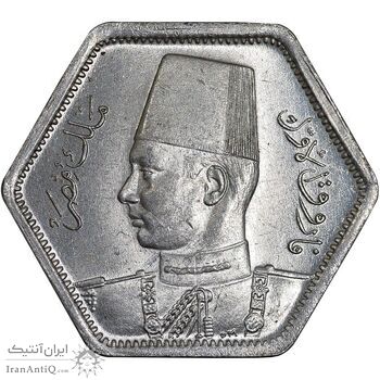 سکه 2 قروش 1363 فاروق یکم - شش ضلعی - MS64 - مصر