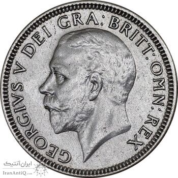 سکه 1 شیلینگ 1933 جرج پنجم - MS64 - انگلستان