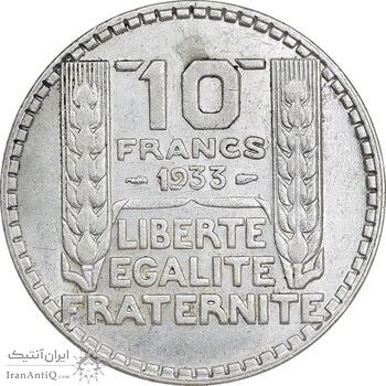 سکه 10 فرانک 1933 جمهوری سوم - AU55 - فرانسه