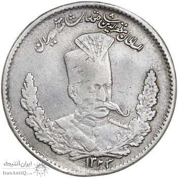سکه 2000 دینار 1323 تصویری - VF - مظفرالدین شاه