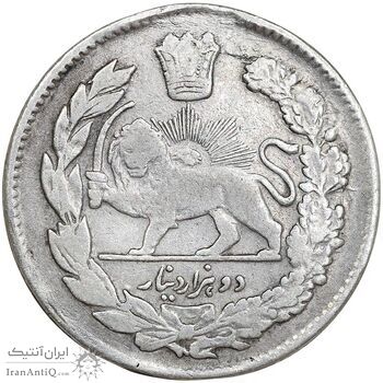 سکه 2000 دینار 1323 تصویری - VF - مظفرالدین شاه