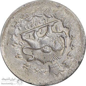 سکه 2000 دینار 1315 خطی - AU55 - مظفرالدین شاه