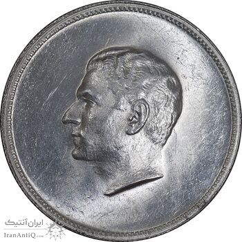 مدال یادبود نقره منشور کوروش بزرگ 1350 - MS63 - محمد رضا شاه