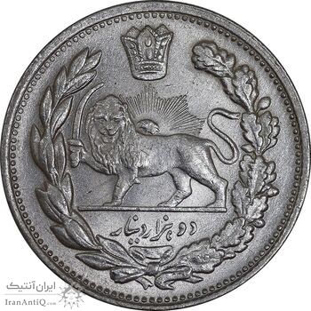 سکه 2000 دینار 1332 تصویری - صورت برجسته - MS63 - احمد شاه