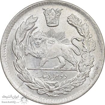 سکه 2000 دینار 1344 تصویری - ارور خارج از مرکز - MS64 - احمد شاه