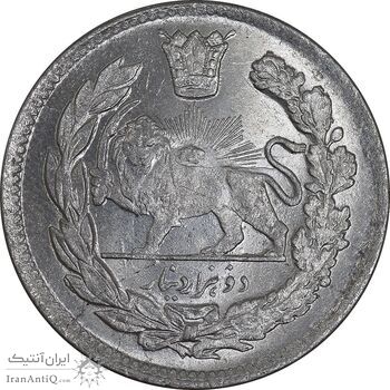 سکه 2000 دینار 1344 تصویری - ارور خارج از مرکز - MS64 - احمد شاه