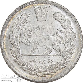 سکه 2000 دینار 1343 تصویری - MS64 - احمد شاه