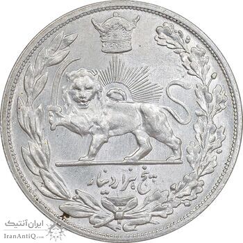 سکه 5000 دینار 1306 تصویری - ضرب هیتون - MS60 - رضا شاه
