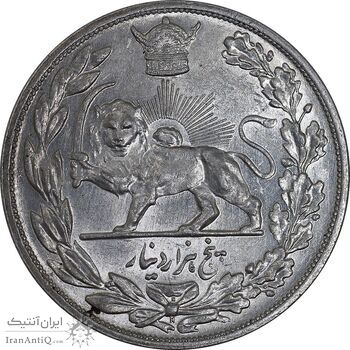 سکه 5000 دینار 1306 تصویری - ضرب هیتون - MS60 - رضا شاه