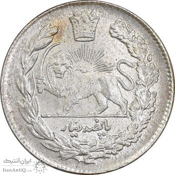 سکه 500 دینار 1332 تصویری - MS62 - احمد شاه