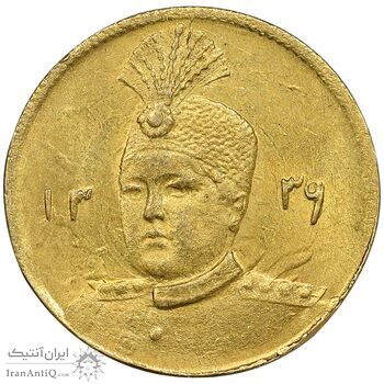 سکه طلا 5000 دینار 1339 تصویری - MS63 - احمد شاه