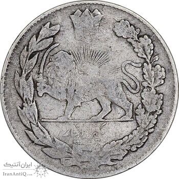 سکه 1000 دینار 1332 تصویری - VF30 - احمد شاه