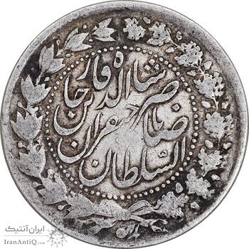 سکه 2000 دینار 1308 صاحبقران - VF30 - ناصرالدین شاه