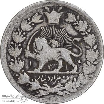 سکه 2000 دینار 1314 - ارور 4 تاریخ چرخیده - VF30 - مظفرالدین شاه