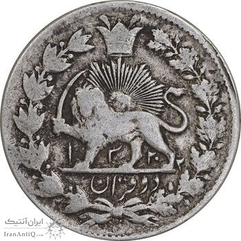 سکه 2 قران 1322 - 13202 ارور تاریخ - VF35 - مظفرالدین شاه
