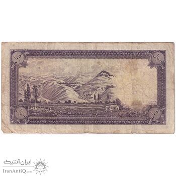 اسکناس 10 ریال سری اول - تک - VF20 - محمد رضا شاه