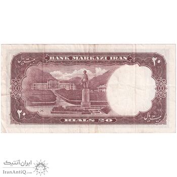 اسکناس 20 ریال 1340 - تک - EF40 - محمد رضا شاه