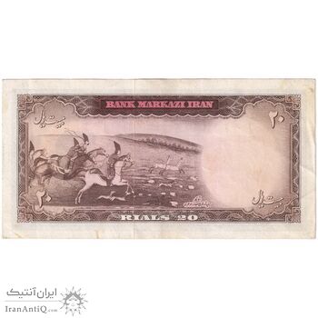 اسکناس 20 ریال (بهنیا - سمیعی) - تک - AU50 - محمد رضا شاه
