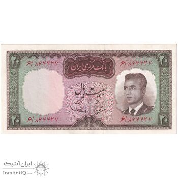 اسکناس 20 ریال (بهنیا - سمیعی) - تک - AU55 - محمد رضا شاه