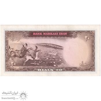 اسکناس 20 ریال (بهنیا - سمیعی) - تک - AU55 - محمد رضا شاه