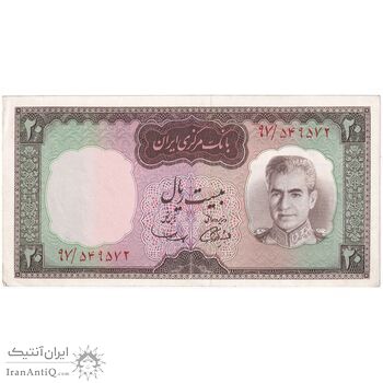 اسکناس 20 ریال (آموزگار - سمیعی) - تک - UNC60 - محمد رضا شاه